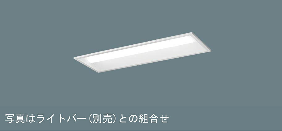 NNLK22322ŹᡪiD꡼ LED١饤 ˥塼Ѵ 20 ̳ W220Panasonic߾ ŷ Źޡ̳ꡦեʤɤ