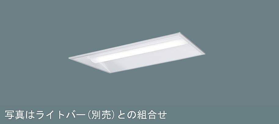◎NNLK22330【当店おすすめ！iDシリーズ】 LEDベースライト リニューアル専用器具本...