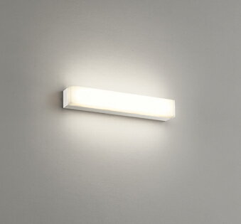 OB255323RLEDブラケットライト ミラーライトR15高演色 クラス2 電球色 非調光オーデリック 照明器具 壁..