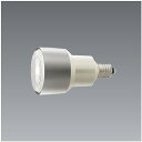 RAD-843FLEDZランプ JDR-mini LDR6L-F-E11/D標準光色 Ra83 ビーム角56° 超広角配光 2700K 電球色 位相調光対応遠藤照明 ランプ