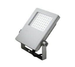 XG454061エクステリア LEDスクエアスポットライト 投光器 水銀灯400W相当昼白色 非調光 防雨型 ナロー配光オーデリック 照明器具 アウトドアライト 壁面・天井面・床面取付兼用