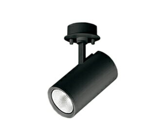 OS256507RLEDスポットライト White Gear Ver2.0 R15高演色 クラス2 白熱灯器具100W相当フレンジタイプ 23°ミディアム配光 昼白色 LC調光オーデリック 照明器具 壁面・天井面・傾斜面取付兼用