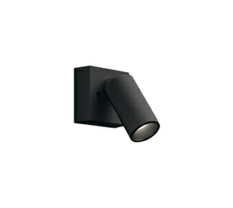 OS256608RLEDスポットライト MINIMUM-S R15高演色 クラス2 JDR50W相当フレンジタイプ 温白色 LC調光 42°ワイド配光オーデリック 照明器具 壁面・天井面・傾斜面取付兼用