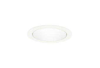 Rakuten - XD701119LED小口径ベースダウンライト本体(白色コーン) MINIMUMシリーズ反射板タイプ 61° 埋込穴φ100温白色 C4000/C2750 セラミックメタルハライド100Wクラス/CDM-TP70Wクラスオーデリック 照明器具