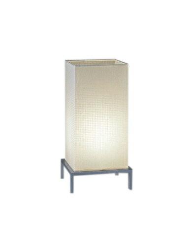 XRF3028SBLEDデスクスタンドライト AbitaExcel本体のみ ランプ別売(E26) 無線調光対応遠藤照明 施設照明