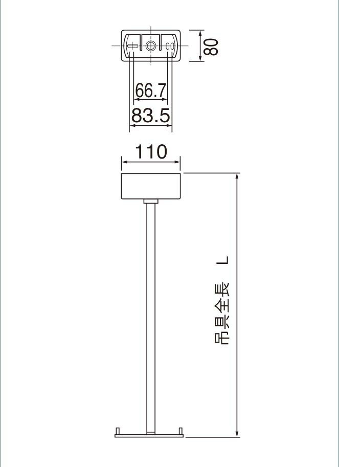 Other - FP01650C誘導灯吊具 角タイプ 全長L500mmタイプPanasonic パナソニック 防災照明 施設・店舗照明