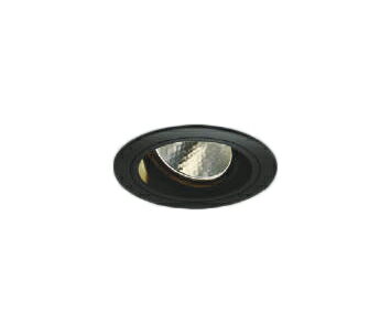 Rakuten - XD104113BLLEDユニバーサルダウンライト X-Pro 埋込φ75浅型 JR12V50W相当 1000/800/600lmクラス 電球色3000K 15° 調光対応コイズミ照明 施設照明 天井照明 店舗用