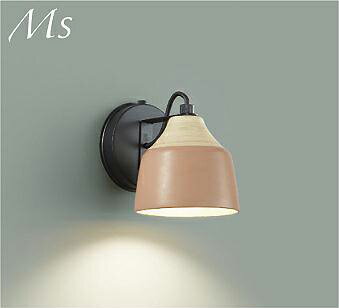 DBK-41619YMaterial Select Series LEDユニットフラット形対応 ブラケットライト白熱灯60W相当 電球色 非調光大光電機 照明器具 壁付け