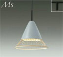 DPN-41638YMaterial Select Series LEDユニットフラット形対応 小型ペンダントライト 白熱灯60W相当プラグタイプ 電気工事不要 電球色/2700K 非調光大光電機 照明器具 天井照明 吊下げ(3)