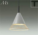 DPN-41642YMaterial Select Series LEDユニットフラット形対応 小型ペンダントライト 白熱灯60W相当プラグタイプ 電気工事不要 電球色/2700K 非調光大光電機 照明器具 天井照明 吊下げ(3)