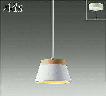 DPN-41696YMaterial Select Series LEDユニットフラット形対応 小型ペンダントライト 白熱灯60W相当直..