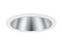 XND5567SERY9テクニカル照明 LEDダウンライト 埋込穴φ150 コンフォート コンパクト形蛍光灯FHT42形3灯器具相当LED550形 ビーム角70...