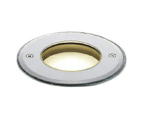 AU54192エクステリア LEDバリードライト 埋込穴φ100 白熱灯60W相当温白色 調光可能 防雨型コイズミ照明..