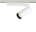 XS710709WLLEDシリンダースポットライト X-Pro プラグタイプ600lmクラス JR12V50W相当 電球色3000K 15° 調光タイプコイズミ...