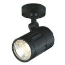 XU52079LEDエクステリアスポットライトcledy L-dazzシリーズ 3000lmクラス15° 電球色 非調光コイズミ照明 施設照明 オープンエリア ...