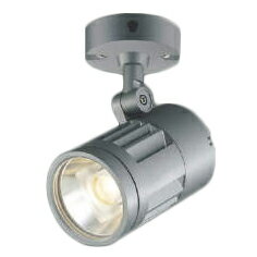 XU52087LEDエクステリアスポットライトcledy L-dazzシリーズ 3000lmクラス45° 電球色 非調光コイズミ照明 施設照明 オープンエリア 公園 ライトアップ用 屋外照明 XU52087LEDエクステリアスポットライトcledy L-dazzシリーズ 3000lmクラス45° 電球色 非調光コイズミ照明 施設照明 オープンエリア 公園 ライトアップ用 屋外照明