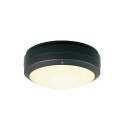 ERG5468BCSTYLISH LEDZ アウトドアブラケット/シーリングライト壁面・天井面取付兼用 本体のみ ランプ別売 E17タイプ 防湿防雨形遠藤照明 施設照明