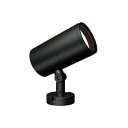 SXS3011H-LSynca アウトドアライト LEDスポットライト 直付CDM-TC35W器具相当 3000タイプ 35°広角配光 調光調色 有線制御タイプ遠藤照明 施設照明