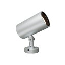 SXS3012SSynca アウトドアライト LEDスポットライト 直付CDM-TC35W器具相当 3000タイプ 48°超広角配光 調光調色 無線制御タイプ遠...