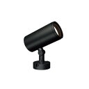 SXS3015H-LSynca アウトドアライト LEDスポットライト 直付CDM-R35W器具相当 1400タイプ 49°超広角配光 調光調色 有線制御タイプ遠藤照明 施設照明