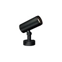 SXS3018H-LSynca アウトドアライト LEDスポットライト 直付12V IRCミニハロゲン球50W器具相当 900タイプ 49°超広角配光 調光調色 有線制御タイプ遠藤照明 施設照明