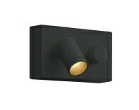 AB53974LEDブラケットライト arkia SPOT TYPE白熱球60W相当 調光可 調光器付き電球色 広角タイプコイズミ照明 照明器具 壁付け