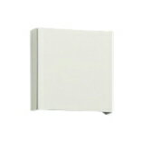 建築に同化する、空間との親和性が高いブラケット。LED(電球色)色温度：2700K演色性：Ra93消費電力：9.3W光束：910lm本体：アルミダイカスト・マットファインホワイト塗装レンズ：アクリル・透明消し幅-□120 出幅-30mm 重...