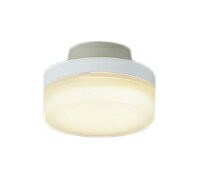 ★AH55020LED小型シーリングライト 簡単取付タイプ白熱球60W相当 非調光 電球色 電気工事不要コイズミ照明 照明器具 天井照明
