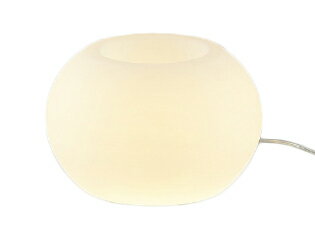 AT45315LLEDプランタースタンドライト白熱球100W相当 非調光 電球色コイズミ照明 照明器具