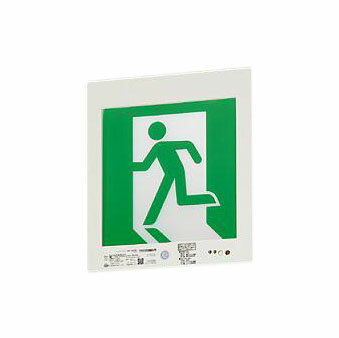 DEG-37383FLED高輝度避難口誘導灯 防災照明B級・BH形（20A形） 壁埋込形昼白色 非調光大光電機 照明器具 公共施設 避難口用照明