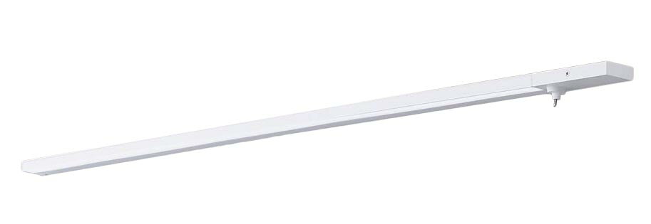LGB51163XG1LEDスリムライン照明 電源内蔵型 昼白色両側化粧/狭面取付 スイッチタ...