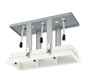 XA253315P1マルチユニバーサル3灯用ハウジングオーデリック 照明器具部材(3)