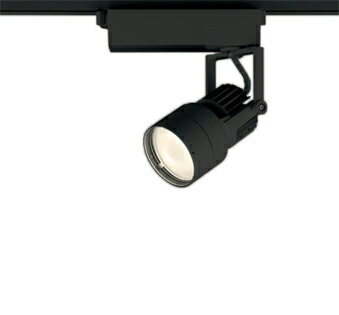 XS412640HLEDスポットライト PLUGGED-SEシリーズスプレッド配光 C1950 CDM-T35Wクラス本体 高彩色Ra93 ..