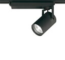 XS511104P1LEDスポットライト TUMBLER(タンブラー)本体 15°ナロー配光 非調光 温白色C3000 CDM-T70Wクラスオーデリック 照明...