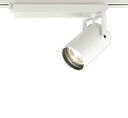 XS511123BC1LEDスポットライト TUMBLER(タンブラー)本体 61°広拡散配光 C3000 CDM-T70WクラスCONNECTED LIGHT...