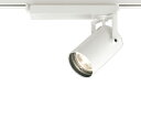 XS512105BC1LEDスポットライト TUMBLER(タンブラー)本体 16°ナロー配光 C2000 CDM-T35WクラスCONNECTED LIGHT...
