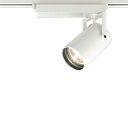 XS512121P1LEDスポットライト TUMBLER(タンブラー)33°ワイド配光 C2000 CDM-T35Wクラス本体 非調光 電球色(3000K)オー...
