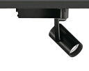 SXS3001BBLEDスポットライト Synca 中角配光 24° プラグタイプ3000タイプ CDM-TC70W器具相当電源内蔵 無線調光 調色遠藤照明 施...