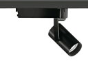 SXS3002BBLEDスポットライト Synca 広角配光 33° プラグタイプ3000タイプ CDM-TC70W器具相当電源内蔵 無線調光 調色遠藤照明 施...