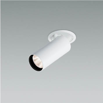 XD306712WMLEDダウンスポットライト X-Pro 埋込穴φ75ユニバーサルタイプ 高演色Ra921000/800/600/400lmクラス 40°配光 温白色コイズミ照明 施設照明