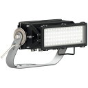 E37001N/NSAJ8LED投光器 レディオック フラッド アヴァン 150クラス (水銀ランプ700W相当)重耐塩仕様 狭角タイプ 昼白色屋外専用 電源ユ...