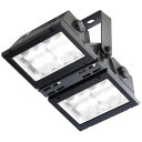 ECF17201/SAN8/DGLED投光器 レデイオック フラッド アーバンビュー屋外専用 電源ユニット内蔵形 耐塩仕様横長配光タイプ 昼白色岩崎電気 施設照...