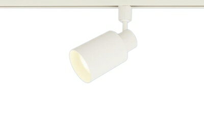 乐天商城 - LGS9505LEDスポットライト 配線ダクト取付型 プラスチックセードタイプ 灯具のみPanasonic 照明器具 天井照明 電気工事不要