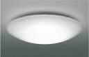 ★AH55726LEDシーリングライト 6畳用昼白色 調光可 リモコン別売 電気工事不要コイズミ照明 照明器具 リビング用 天井照明 【~6畳】