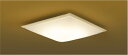 ★AH56193和風LEDシーリングライト 6畳用電球色 調光可 リモコン付 電気工事不要コイズミ照明 照明器具 和室向け 天井照明 【〜6畳】