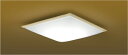 ★AH56194和風LEDシーリングライト 6畳用昼白色 調光可 リモコン付 電気工事不要コイズミ照明 照明器具 和室向け 天井照明 【〜6畳】