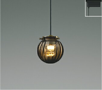 AP55472LEDペンダントライト Mini Design Pendant GLASS 電球色白熱球40W相当 調光可 プラグタイプ 電..