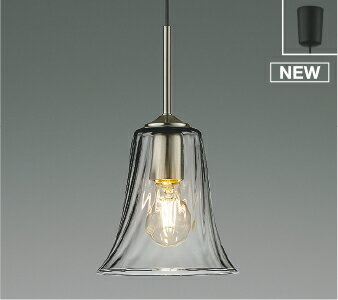 Ceiling Lights - AP55546LEDペンダントライト 電球色白熱球40W相当 非調光 フランジタイプ 電気工事不要コイズミ照明 照明器具 天井照明 吊下げ