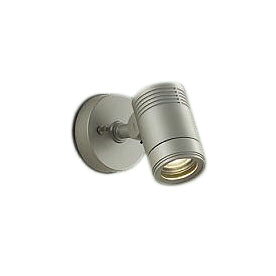 DOL-4591YSELEDアウトドアスポットライト 超広角50°電球色 非調光 白熱灯80W相当大...