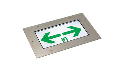 FA10373C LE1防災照明 LED誘導灯 床埋込型一般型 本体のみ一般型(20分間) 片面型 C級(10形) リモコン自己点検機能付Panasonic 施設照明 通路誘導灯